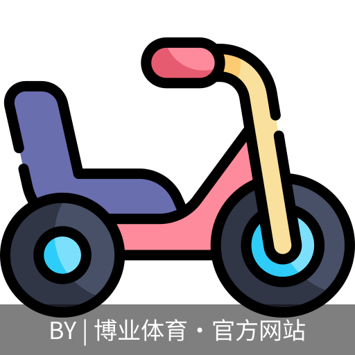 博业体育官网入口